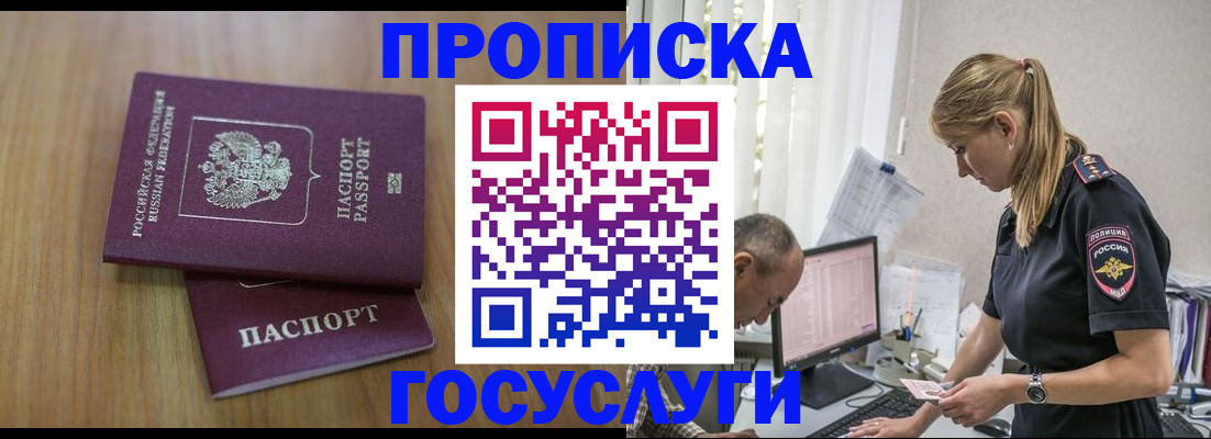 форма 3 в Обояни